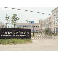 不飽和聚酯樹脂_封口機械_熱熔膠_砂漿添加劑&ndash;【上海東虎實業】