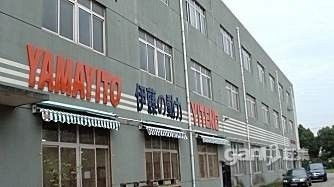 發(fā)電機(jī) 發(fā)電機(jī)組 上海伊譽(yù)實(shí)業(yè)有限責(zé)任公司