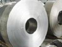 夏麟實(shí)業(yè)