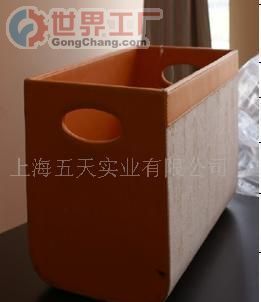 批發(fā)中國(guó)字雙耳雜架價(jià)格_批發(fā)中國(guó)字雙耳雜架廠家_世界工廠網(wǎng)產(chǎn)品信息庫