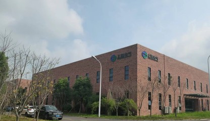 上海電氣(安徽)與上海悅達新實業集團上海實業 合作共贏的工業發展新篇章